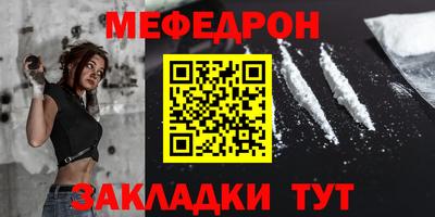 хмурый Усть-Джегута