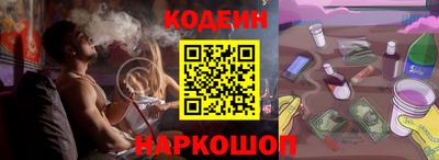 хмурый Усть-Джегута