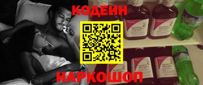 хмурый Усть-Джегута