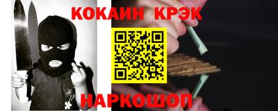 амф Тулун