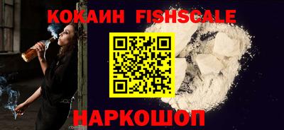 хмурый Усть-Джегута