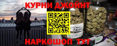 стафф Уссурийск