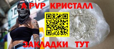 бутик Туймазы