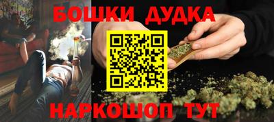 амф Тулун