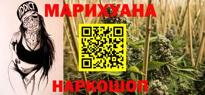 тгк Усть-Илимск