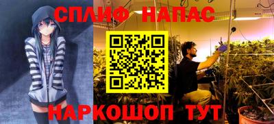тгк Усть-Илимск