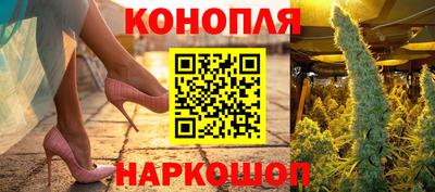 тгк Усть-Илимск