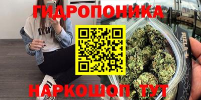 хмурый Усть-Джегута
