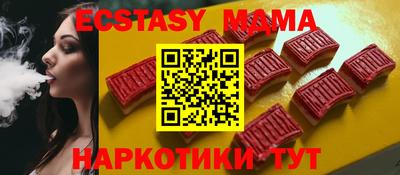 хмурый Усть-Джегута