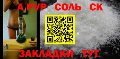 хмурый Усть-Джегута