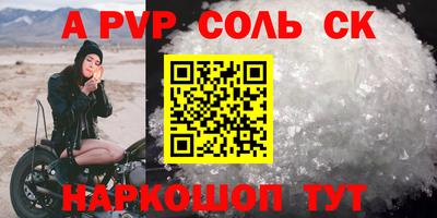 тгк Усть-Илимск