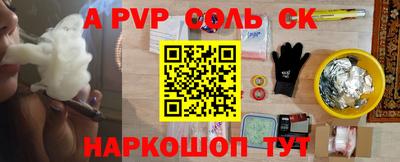 тгк Усть-Илимск