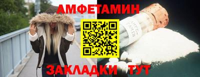 синтетический гашиш Тула