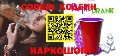 бутик Туймазы