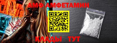 тгк Усть-Илимск