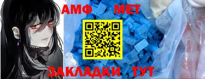 синтетический гашиш Тула