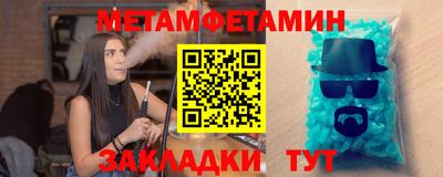 хмурый Усть-Джегута
