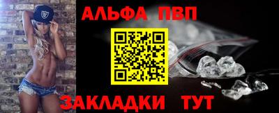 бутик Туймазы