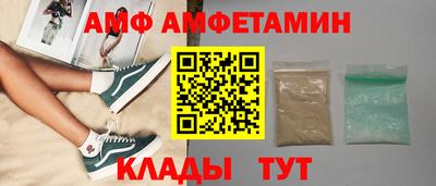 хмурый Усть-Джегута