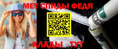 стафф Уссурийск