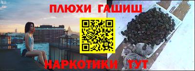 тгк Усть-Илимск