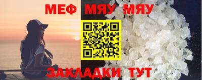 тгк Усть-Илимск