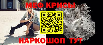 тгк Усть-Илимск