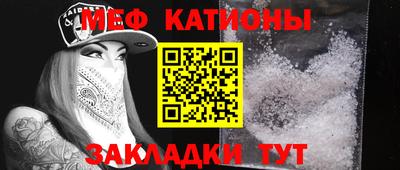 стафф Уссурийск