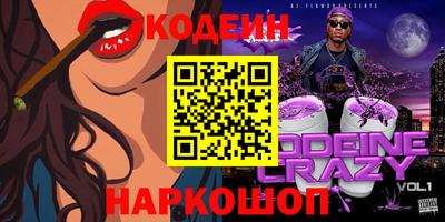бутик Туймазы