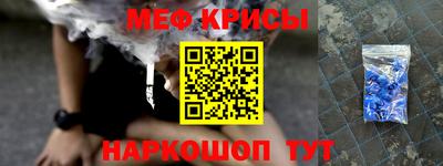 тгк Усть-Илимск